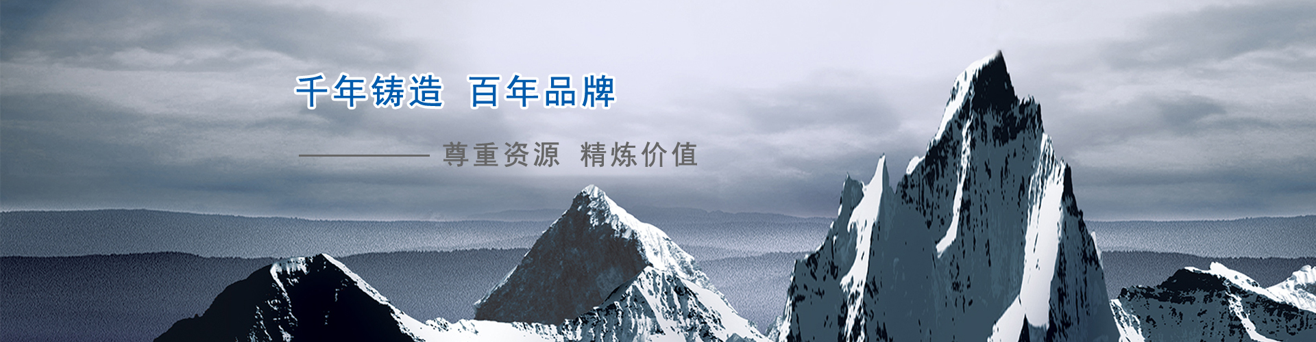 煤礦安全從點滴做起